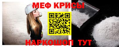 a pvp Можга