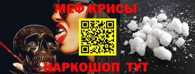 a pvp Можга