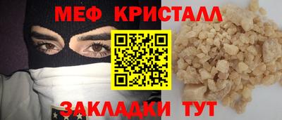 a pvp Можга