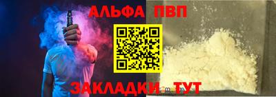 герыч Можайск