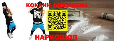 герыч Можайск