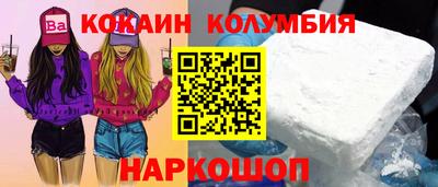 меф Моздок