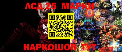 герыч Можайск