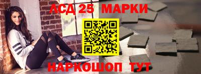 меф Моздок