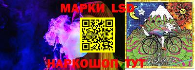 a pvp Можга