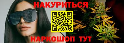 меф Моздок