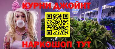 меф Моздок