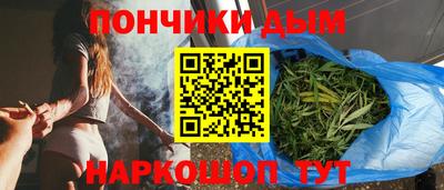 меф Моздок