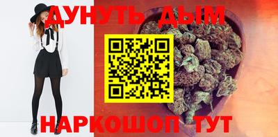 a pvp Можга