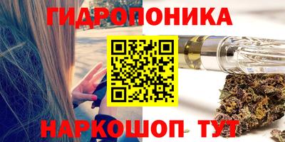 герыч Можайск