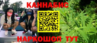 герыч Можайск