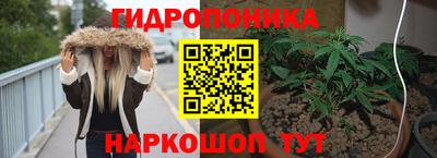 герыч Можайск
