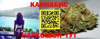 герыч Можайск