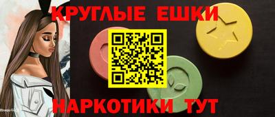 меф Моздок