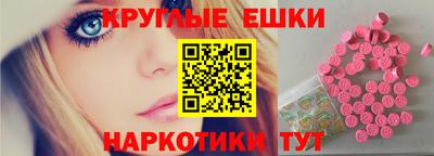 a pvp Можга
