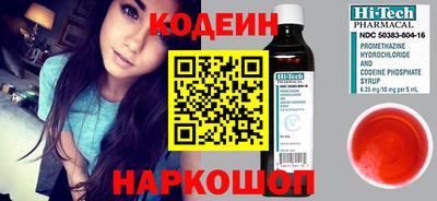 герыч Можайск