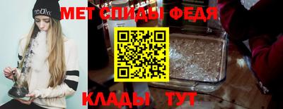 герыч Можайск