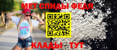 a pvp Можга