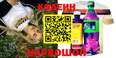 a pvp Можга