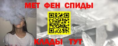 герыч Можайск