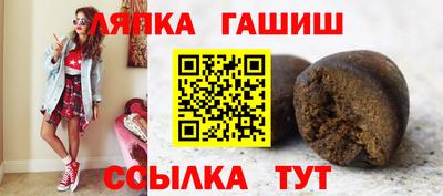 герыч Можайск
