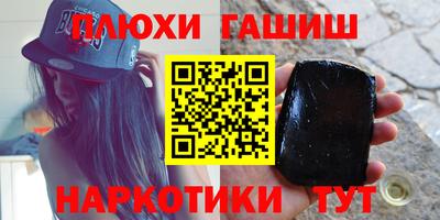 a pvp Можга