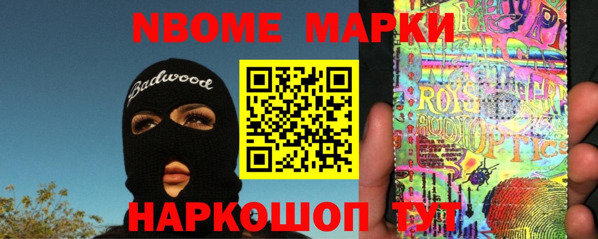 LSD-25 экстази  ЛСД экстази ecstasy  Вход с VPN  Черкесск 