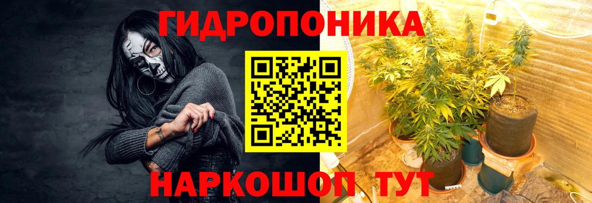 Черкесск  Каннабис индика  Вход с VPN  МАРИХУАНА SATIVA & INDICA  Марихуана AK-47 